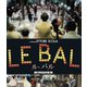 ル・バル 4Kレストアマスター版 [Blu-ray Disc]