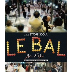 ル・バル 4Kレストアマスター版 BD&DVD BOX [Blu-ray Disc]
