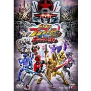 爆上戦隊ブンブンジャーVSキングオージャー
