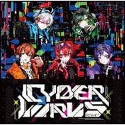 CYBER VIRUS