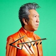 GUITARHYTHM Ⅷ