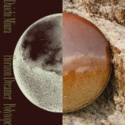 Horizon Dreamer/Polytope
