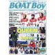 Boat Boy （ボートボーイ） 2025年 03月号 [雑誌]