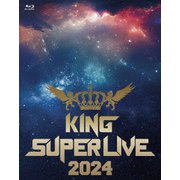 KING SUPER LIVE 2024