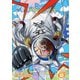 ONE PIECE ワンピース 21STシーズン エッグヘッド編 PIECE.10 [DVD]