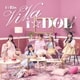 i☆Ris／ViVa i☆DOL