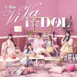 i☆Ris／ViVa i☆DOL