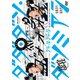 2023年秋冬のジャルジャル ～ダダ・ダソ・ダソミアン～ ジャルジャルのねじゃら [DVD]