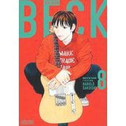 BECK　新装版（8）(KCデラックス) [コミック]