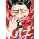 んば！<１>(ビッグ コミックス) [コミック]