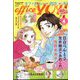 office you (オフィス ユー) 2025年 04月号 [雑誌]