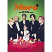 More―LIL LEAGUE OFFICIAL ARTIST BOOK [単行本]