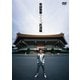 布袋寅泰／布袋寅泰 ライブ in 武道館 [DVD]