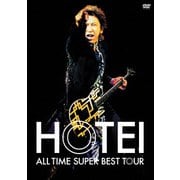 ALL TIME SUPER BEST TOUR