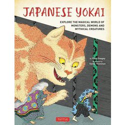 Japanese Yokai [単行本]