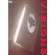 VISIONS ~1985 渋谷公会堂ライブ