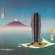 Camel／Nude ＜限定盤＞ [CD＋Blu-ray Audio]