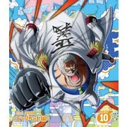ONE PIECE ワンピース 21STシーズン エッグヘッド編 PIECE.10