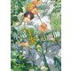 氷竜王と炎の退魔師〈4〉(キャラ文庫) [文庫]