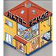ハムスターどこいった?―ワンダーキューブック(ポプラ社の絵本) [絵本]