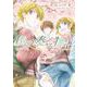 僕らの奏でる物語（５）<第５巻>(ウィングス・コミックス) [コミック]