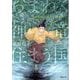 あまねく神竜住まう国 新装版 (徳間文庫) [文庫]