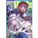 YOUNGKING OURS (ヤングキングアワーズ) 2025年 04月号 [雑誌]
