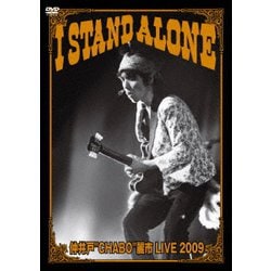 仲井戸"CHABO"麗市／LIVE 2009[I STAND ALONE] [DVD]