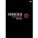 布袋寅泰／SERIOUS CLIPS [DVD]