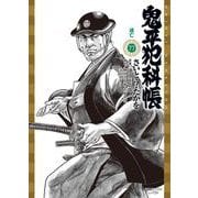 鬼平犯科帳<７７巻>－逃亡(ＳＰコミックスコンパクト) [コミック]