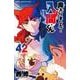 魔入りました！入間くん　42<42>(少年チャンピオン・コミックス) [コミック]