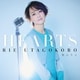 歌心りえ／HEARTS