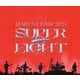 SUPER EIGHT／超ARENA TOUR 2024 SUPER EIGHT 通常盤 [Blu-ray Disc]