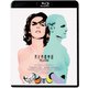 男女残酷物語 サソリ決戦 [Blu-ray Disc]