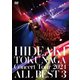 德永英明／Concert Tour 2024 ALL BEST 3 [DVD]