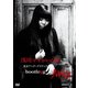 浅川マキ／浅川マキがいた頃 東京アンダーグラウンド -bootlegg- [DVD]