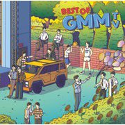 ベスト・オブ・GMMTV