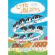 にげたおんぷたち(おでかけBOOK) [絵本]