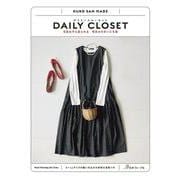 ＤＡＩＬＹ　ＣＬＯＳＥＴ　気負わずに着られる等身大のまいにち服 [ムックその他]