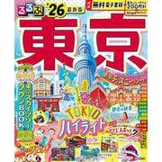 るるぶ東京'26(るるぶ情報版) [ムックその他]