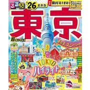 るるぶ東京'26超ちいサイズ(るるぶ情報版 小型) [ムックその他]