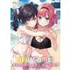 ＮＥＷ　ＧＡＭＥ！－Ｃｏｍｐｌｅｔｅ　Ｅｄｉｔｉｏｎ－　５(まんがタイムKRコミックス) [コミック]