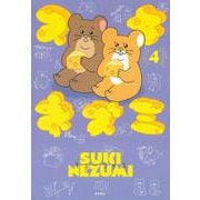 スキネズミ　4<4>(書籍扱いコミックス) [コミック]