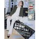 SPRiNG (スプリング) 2025年 04月号 [雑誌]