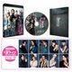 舞台『私立探偵 濱マイク-遥かな時代の階段を-』 [Blu-ray Disc]
