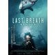 ラスト・ブレス [DVD]