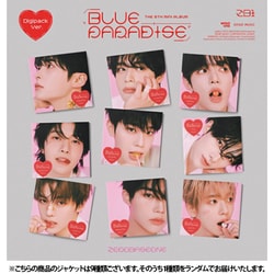 ZEROBASEONE／BLUE PARADISE： 5th Mini Album （Digipack Ver.）（ランダムバージョン） [K-POP 輸入盤CD]