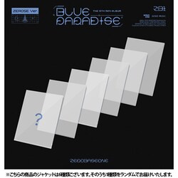 ZEROBASEONE／BLUE PARADISE： 5th Mini Album （ZEROSE Ver.）（ランダムバージョン） [K-POP 輸入盤CD]