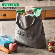 Mono Max (モノ・マックス) 2025年 04月号 [雑誌]