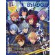 B's-LOG (ビーズログ) 2025年 04月号 [雑誌]
